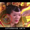 曾道资料大全2021曾道